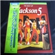 The Jackson 5 - The Best Of Jackson 5